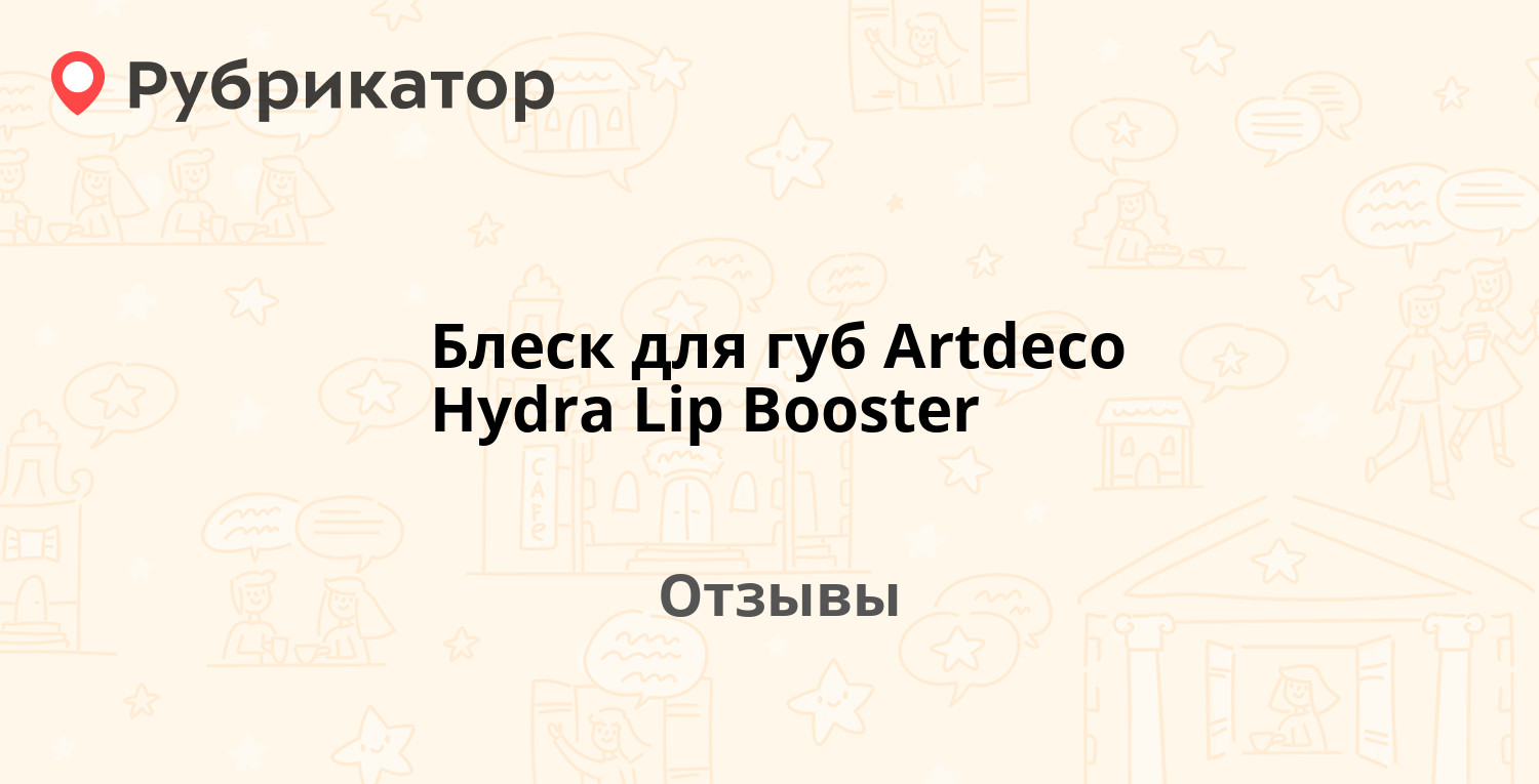 Кракен зеркало