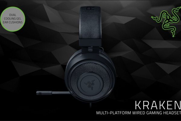 Kraken 18at