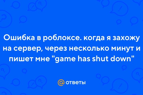 Купить наркотики в москве