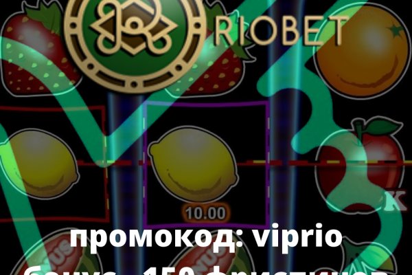 Kraken официальная ссылка tor