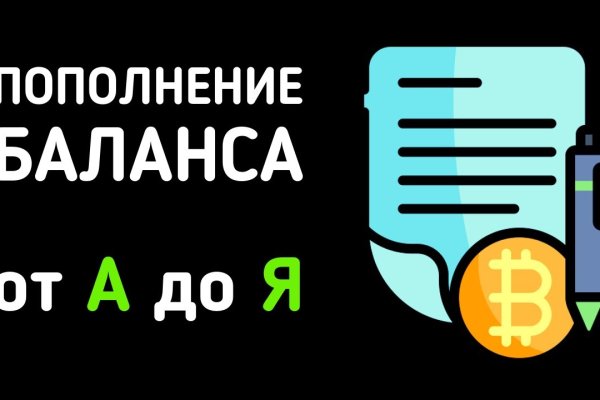 Кракен даркнет ссылка kraken link24 info