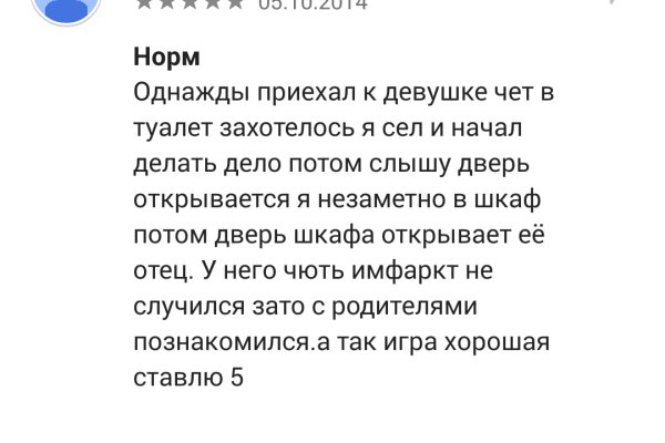 Кракен маркетплейс в тг