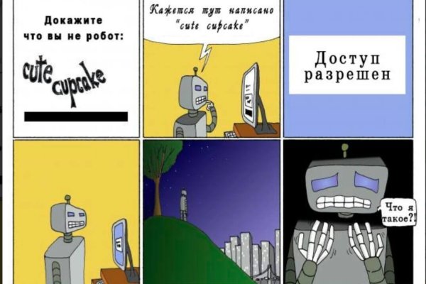 Kraken darknet sliv php