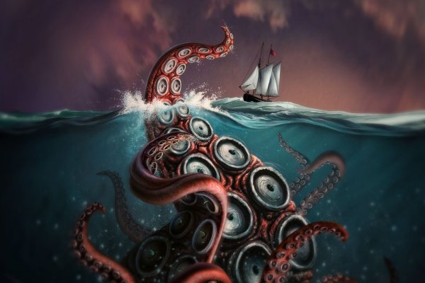 Рабочий сайт kraken