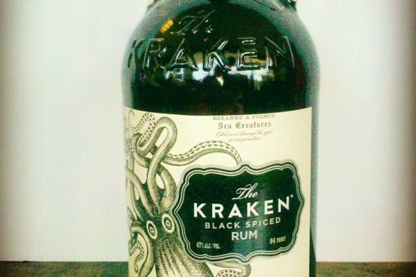 Kraken 12at