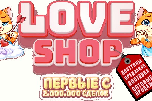 Кракен площадка что это