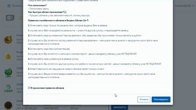 Kraken ссылка официальная