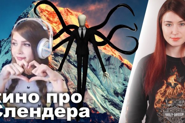 Ссылка кракен vk2 top