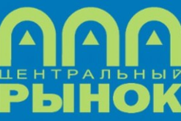 Кракен сс