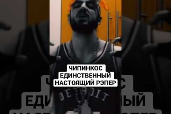 Kraken в россии