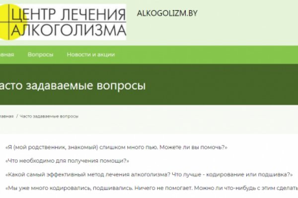 Кракен новый маркетплейс