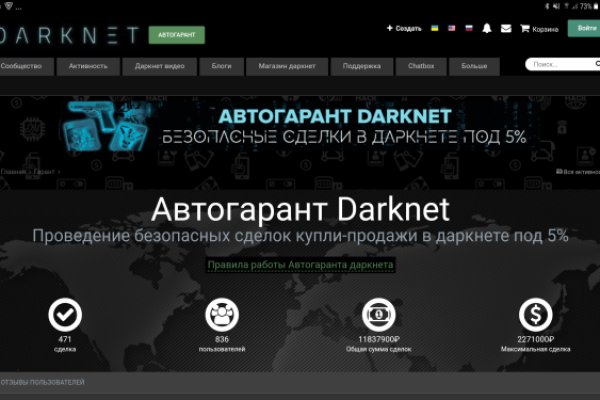 Можно ли зайти на кракен через обычный браузер