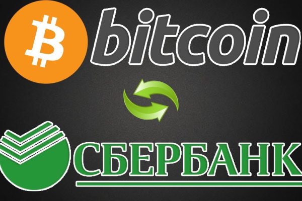 Кракен торговая площадка даркнет