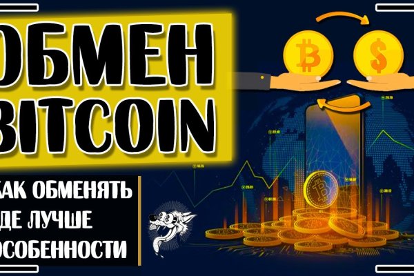 Kraken darknet ссылка тор