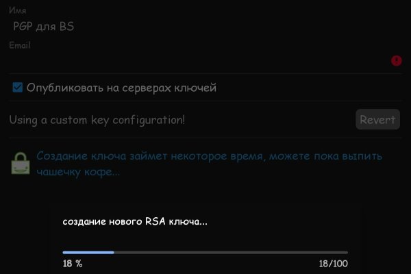 Как вывести деньги с кракена маркетплейс