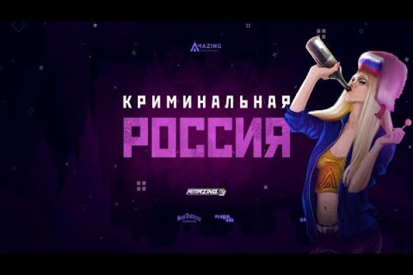 Кракен сайт kr2web in цены
