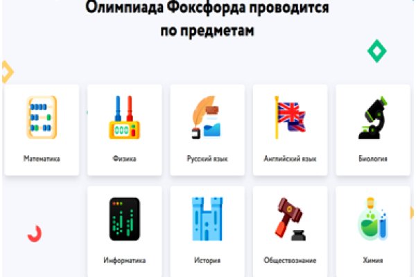 Ссылка на кракен в браузере