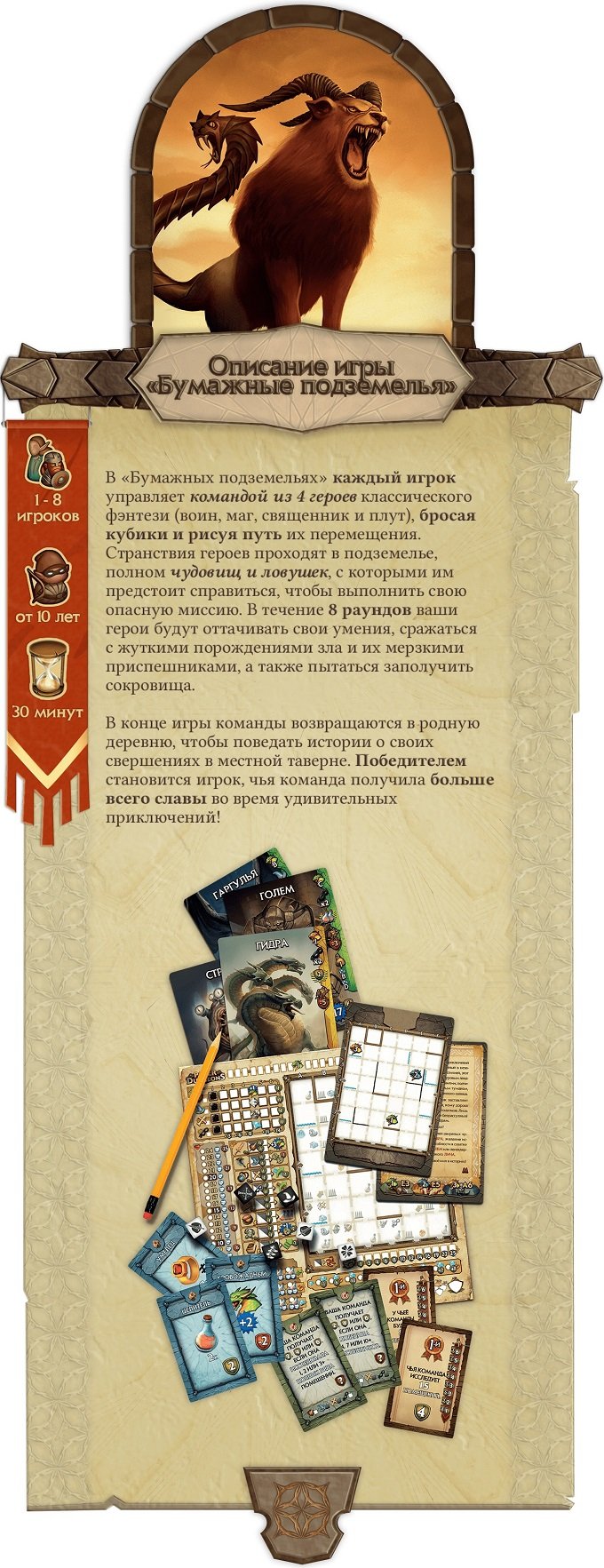 Кракен маркет тор