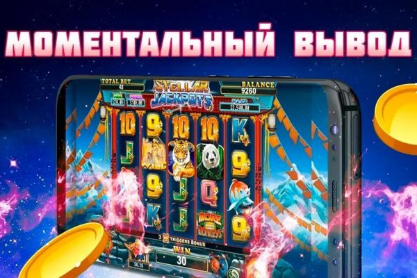 Регистрация на сайте кракен