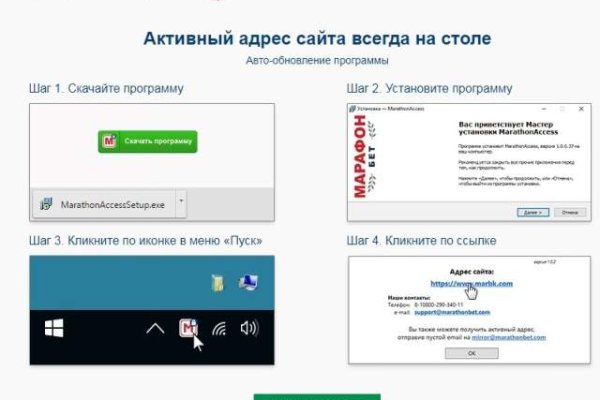 Кракен топ