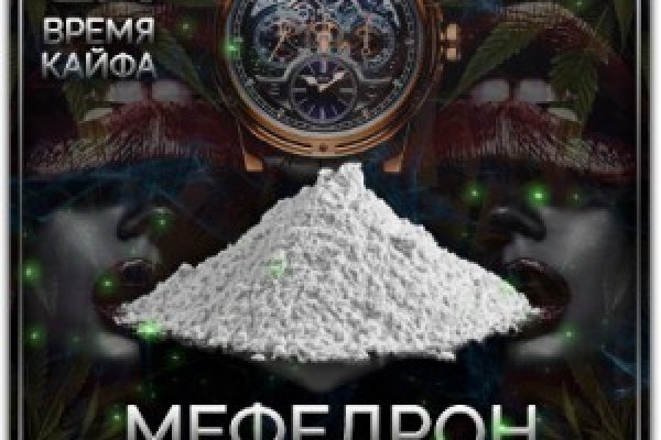 Почему не работает кракен сегодня