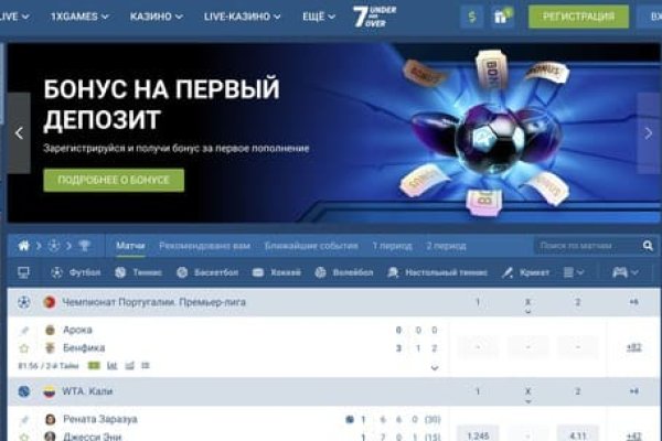 Кракен тор kr2web in