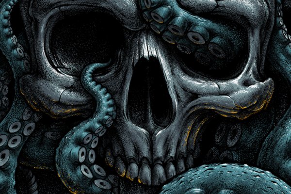 Kraken17at