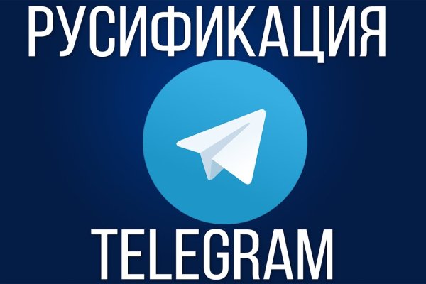 Kraken tor onion зеркало