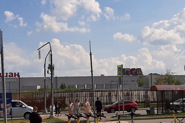 Почему не работает кракен сегодня