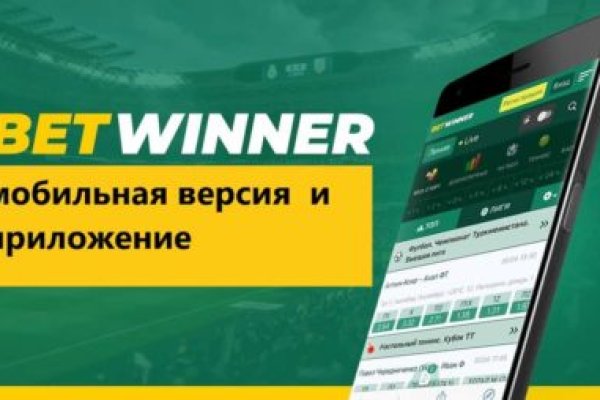 Ссылка на кракен шоп