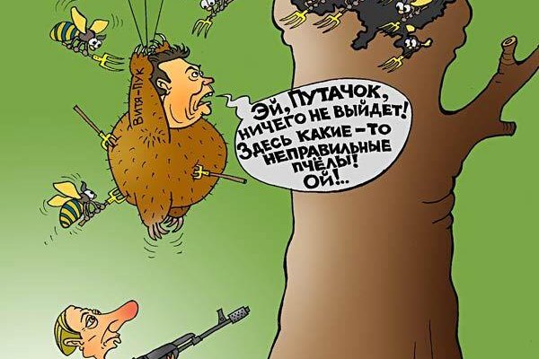 Магазины наркотиков