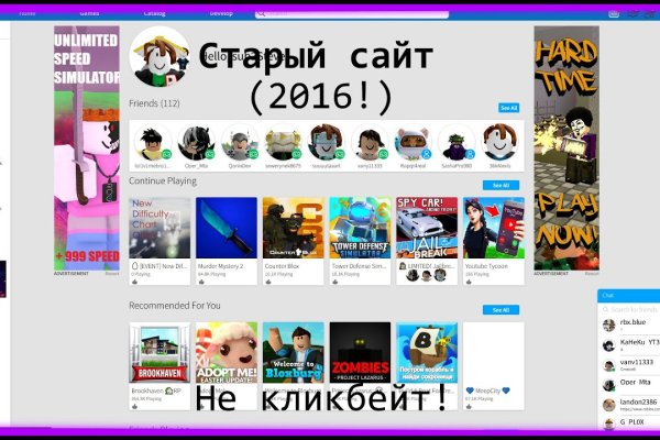 Ссылка на кракен 2krnmarket