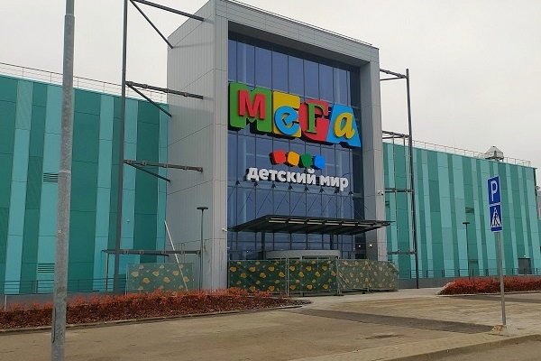 Пользователь не найден при входе на кракен