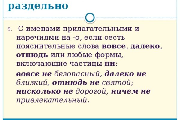 Кракен маркетплейс в тг