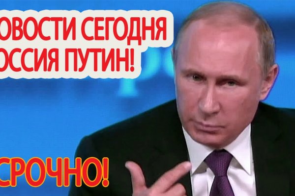 Кракен современный даркнет маркет плейс
