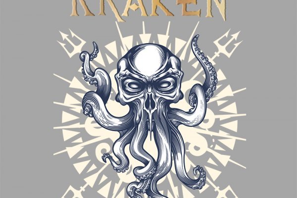 Кракен даркнет kraken link24 info