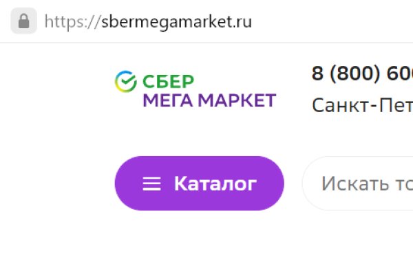 Кракен маркетплейс актуальные ссылки