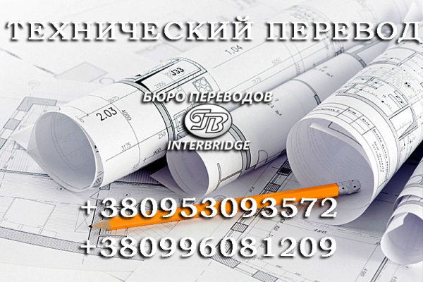 Кракен даркнет только через стор
