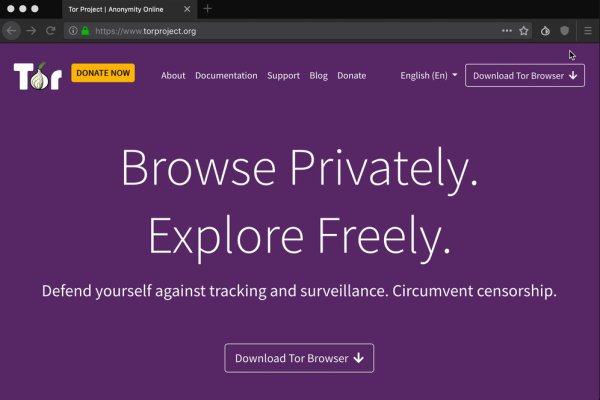 Kraken официальный сайт ссылка через tor