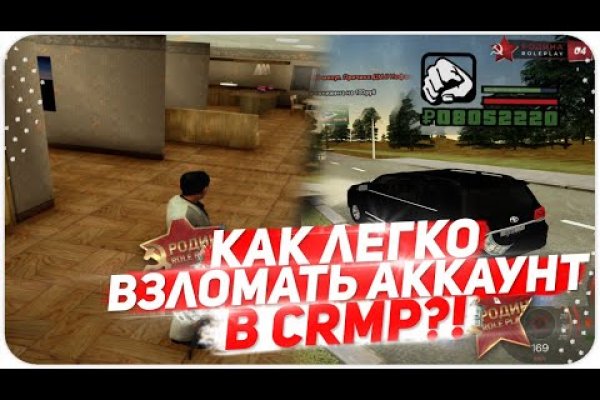 Кракен точка ат