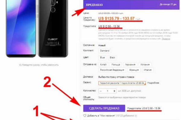 Актуальная ссылка на кракен в тор 2krnmarket