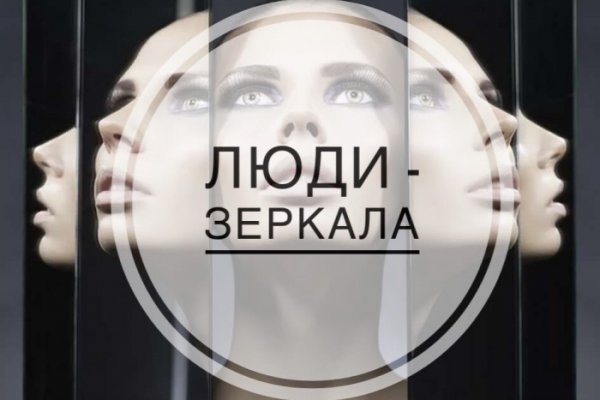 Ссылка на кракен kr2web in