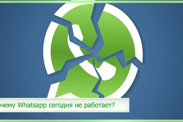 Кракен маркет даркент только через тор