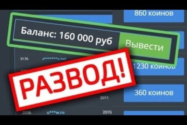 Кракен магазин kraken014 com