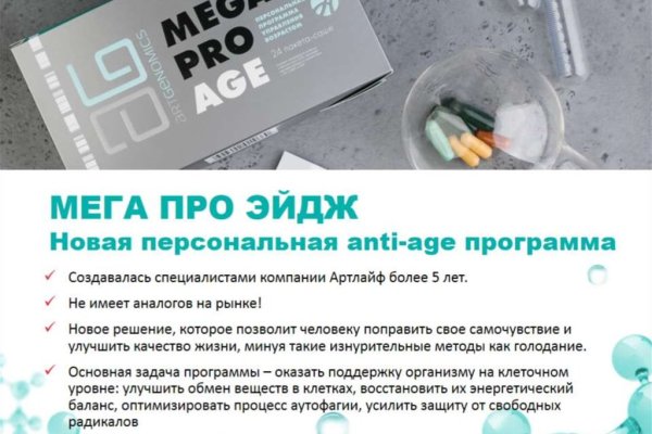 Купить наркоту