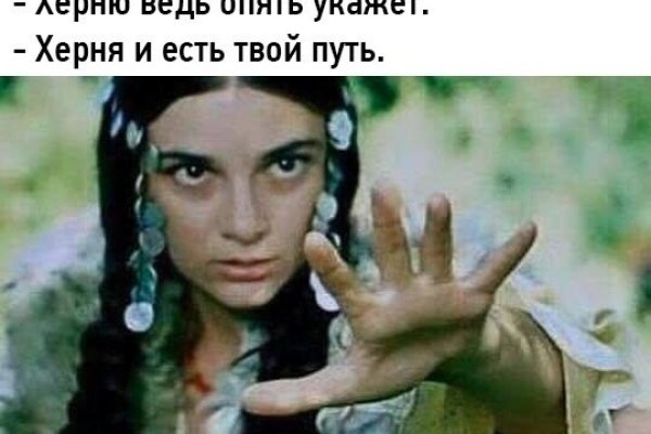 Kraken оригинальная ссылка