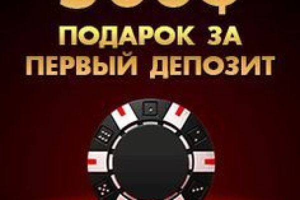 Kra29at