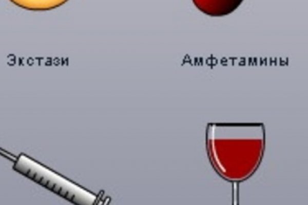 Кракен зайти