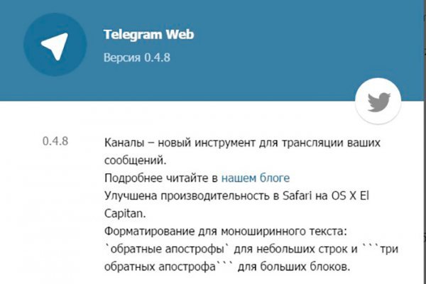 Что такое кракен магазин