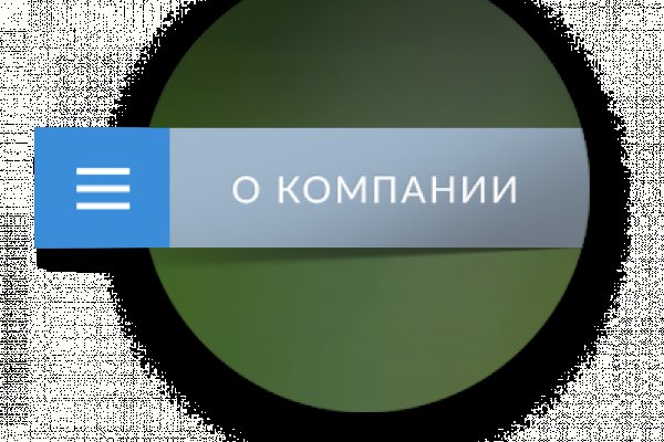 Кракен официальная kr2web in